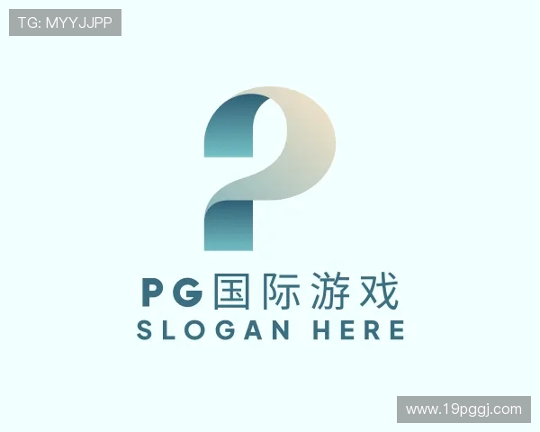 概览pg国际游戏